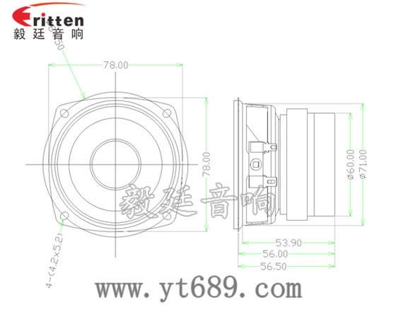 3寸HIFI中低音喇叭成品圖 3寸HIFI中低音喇叭成品圖