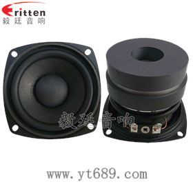 66mm藍牙音響中音喇叭正反面