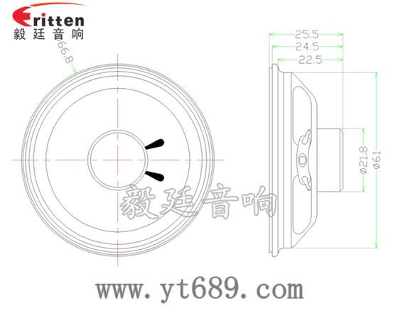 2.5寸無線桌面音箱喇叭廠家成品圖