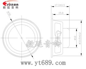 36mm全頻內磁故事機喇叭成品圖