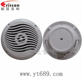 5寸船用喇叭 8''中低音舞臺音箱喇叭廠家正反面