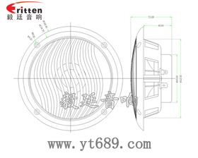 5寸船用喇叭成品圖