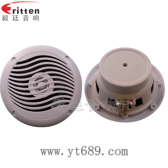 5寸船用防水喇叭正反面 8''中低音舞臺音箱喇叭廠家正反面