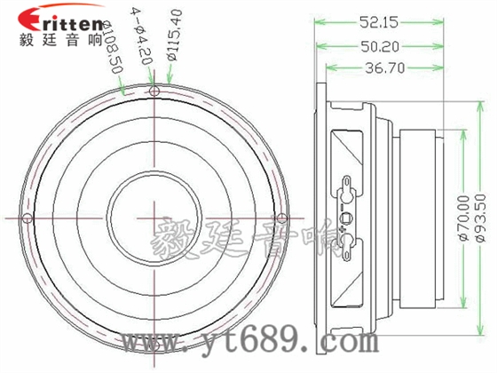 4寸中低音多媒體音箱喇叭成品圖