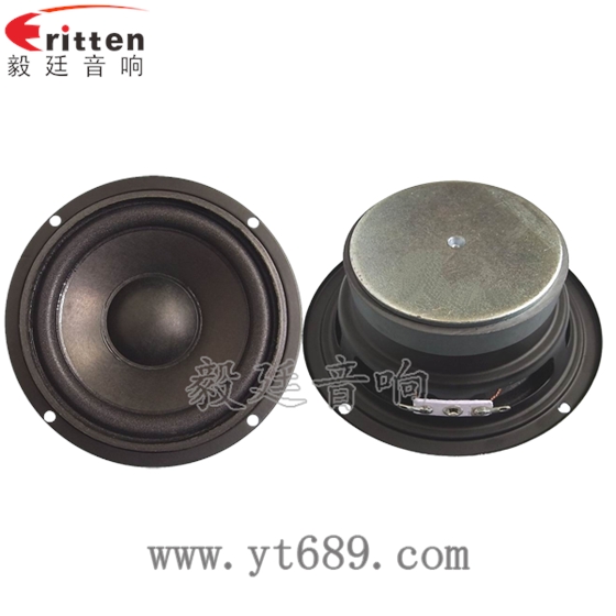 4寸中低音多媒體音箱喇叭正反面 8''中低音舞臺音箱喇叭廠家正反面