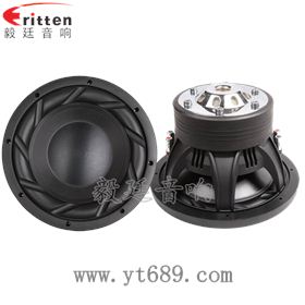 12寸大音箱喇叭正反面 8''中低音舞臺(tái)音箱喇叭廠家正反面