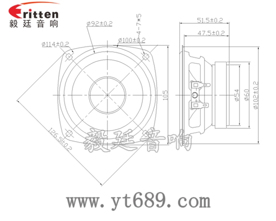 4寸4Ω10w中低音喇叭成品圖