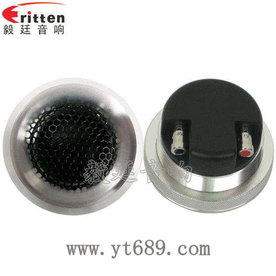 8''中低音舞臺音箱喇叭廠家正反面