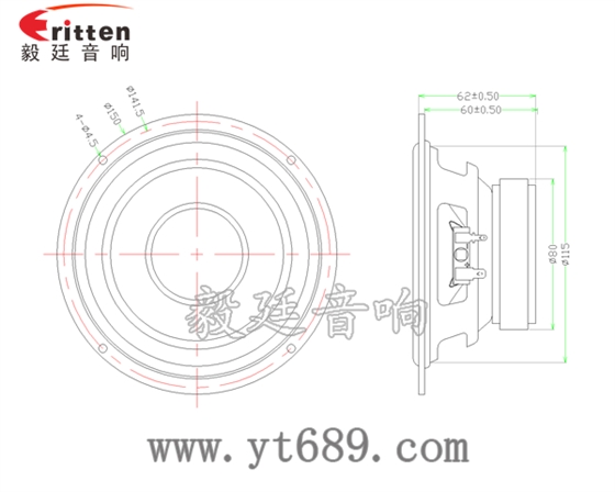 6.5寸30瓦重低音喇叭成品圖