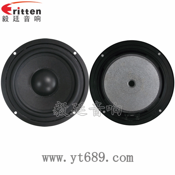 6.5寸30瓦重低音喇叭正反面 8''中低音舞臺音箱喇叭廠家正反面