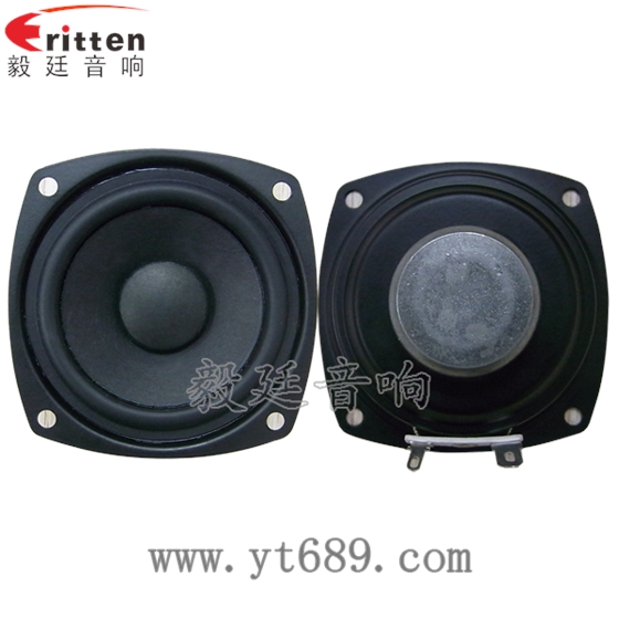 70mm10w藍牙音響喇叭正反面 8''250w 重低音喇叭正反面