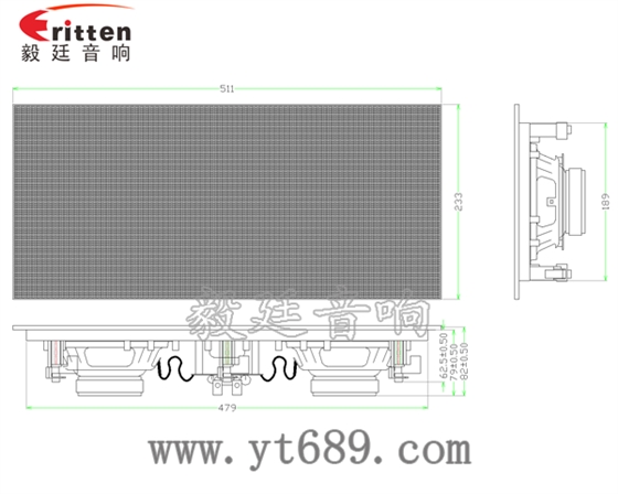雙低音6.5寸掛壁喇叭成品圖帶網罩