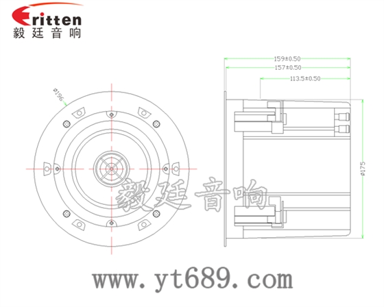 高音可旋轉5寸天花喇叭成品圖