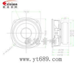 3''20w4Ω喇叭成品圖
