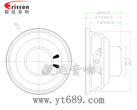 2寸5w全頻故事機小喇叭成品圖
