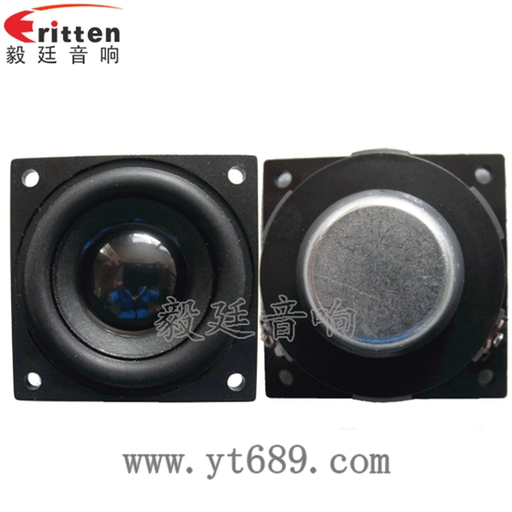 46mm5w高品質內磁學習機喇叭正反面 8''250w 重低音喇叭正反面