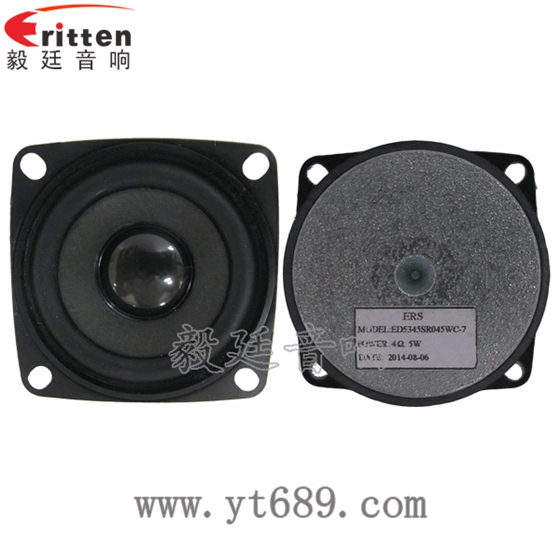 53mm5w學習機喇叭-喇叭廠家正反面 8''250w 重低音喇叭正反面