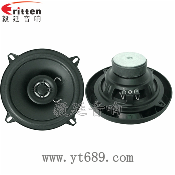 5.25寸25w同軸汽車喇叭正反面 8''250w 重低音喇叭正反面