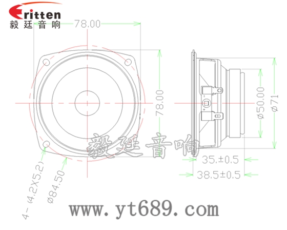 3寸3w全頻內(nèi)磁喇叭成品圖 3寸3w全頻內(nèi)磁喇叭成品圖