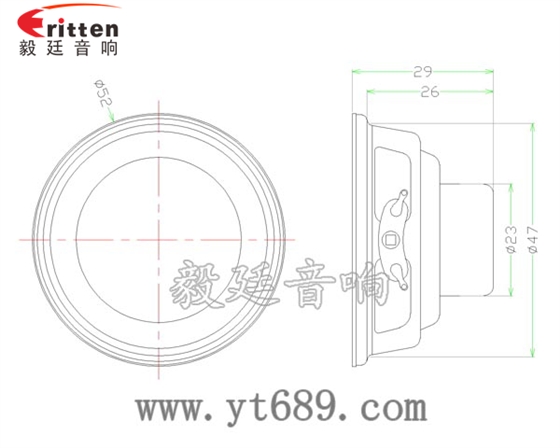 52mm5w內(nèi)磁全頻小喇叭成品圖