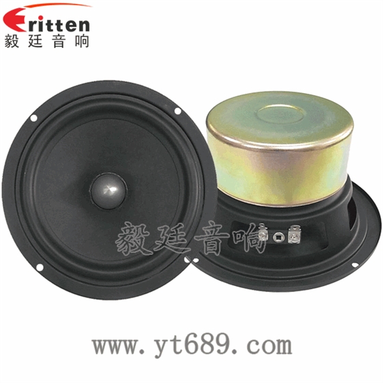 5.25寸30w音箱中低音喇叭正反面 5寸防水船用喇叭正反面