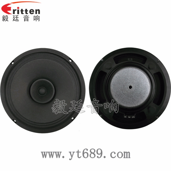 8寸30w汽車音響喇叭正反面 8''中低音舞臺音箱喇叭廠家正反面