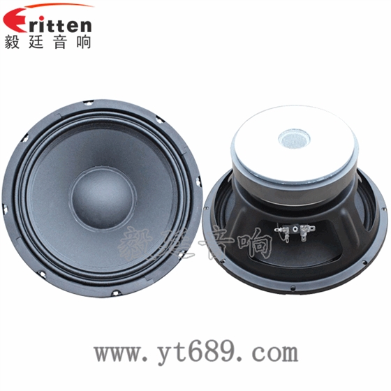 10寸150w中低音喇叭正反面 8''250w 重低音喇叭正反面