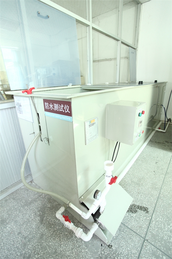 防水試驗系統(tǒng)