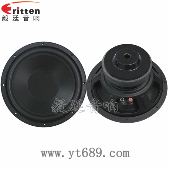 12寸200w低音汽車音箱喇叭正反面 8''250w 重低音喇叭正反面