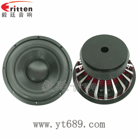 12寸1200瓦大功率超重低音喇叭正反面 8''250w 重低音喇叭正反面