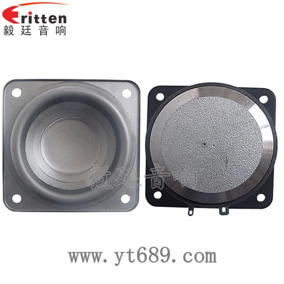 25芯10W全頻喇叭正反面 4寸同軸汽車音響喇叭正反面