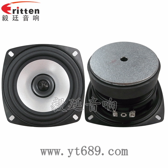 78*78mm20芯4歐10瓦全頻喇叭正反面 4寸同軸汽車(chē)音響喇叭正反面