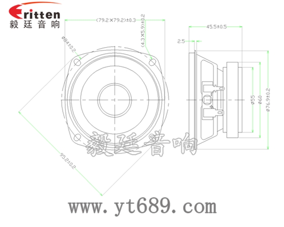 78*78mm20芯4歐10瓦全頻喇叭成品圖 4寸同軸汽車(chē)音響喇叭成品圖