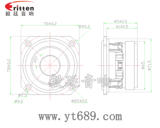 40mm5W藍(lán)牙音箱喇叭成品圖