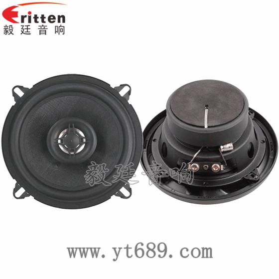 5.25寸40W同軸全頻喇叭正反面 8''中低音舞臺(tái)音箱喇叭廠家正反面