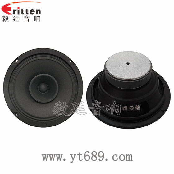 6.5寸20W中低音多媒體音箱喇叭正反面 3寸20W全頻HiFi音箱喇叭正反面