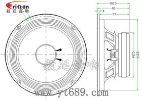 8寸中低音汽車喇叭成品圖