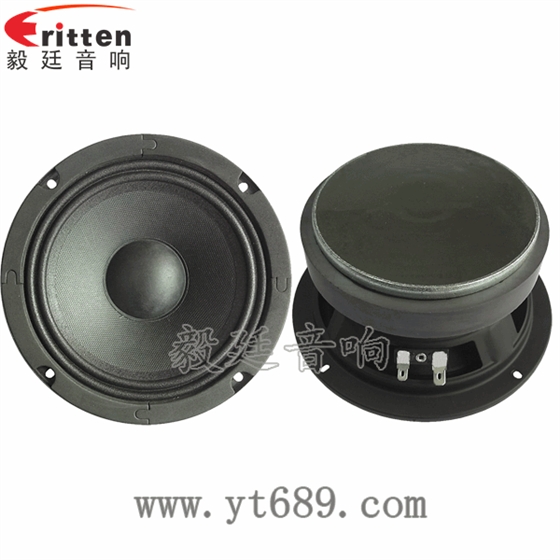 6.5寸50瓦38芯重低音喇叭正反面 8''中低音舞臺音箱喇叭廠家正反面
