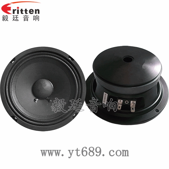 6.5寸100瓦多媒體音箱全頻喇叭正反面 8''250w 重低音喇叭正反面