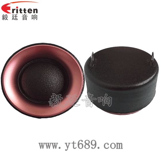 45mm15W25芯中高音喇叭正反面 8''250w 重低音喇叭正反面