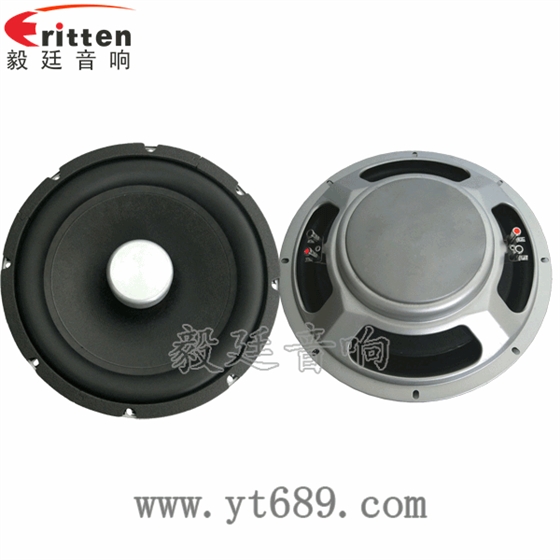 1.38寸40瓦舞臺音箱全頻喇叭正反面
