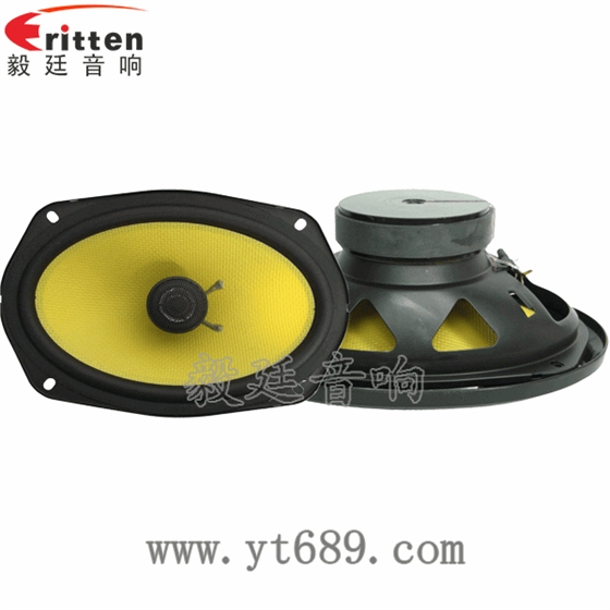 50W汽車音響全頻同軸喇叭正反面 4寸高端品牌重低音喇叭正反面