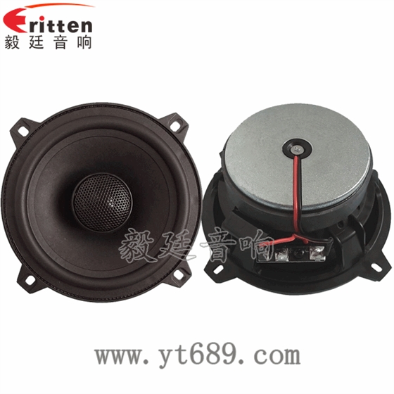 5.25寸40W汽車音響全頻喇叭正反面 4寸高端品牌重低音喇叭正反面