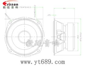 3寸8歐10WHIFI音箱喇叭成品圖