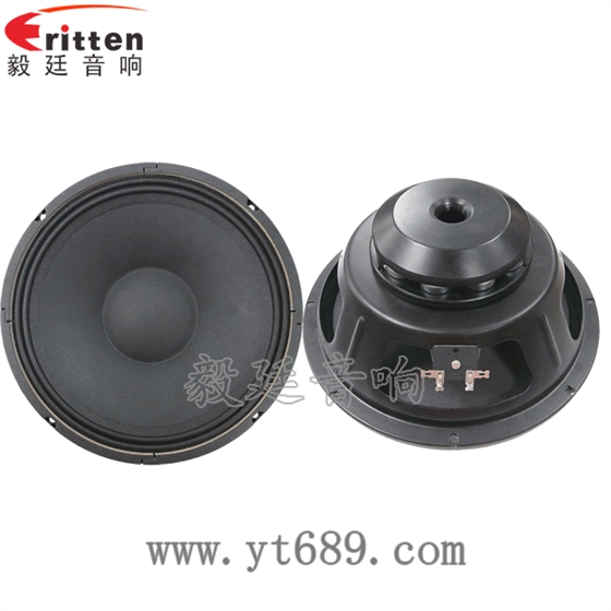 10寸75瓦汽車音響重低音喇叭正反面 8''250w 重低音喇叭正反面