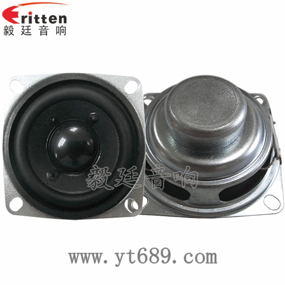 52mm16芯3W藍(lán)牙音箱喇叭正反面 52mm16芯3W藍(lán)牙音箱喇叭正反面