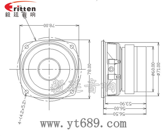20W78mm藍牙音箱喇叭成品圖 3寸20W全頻HiFi音箱喇叭成品圖