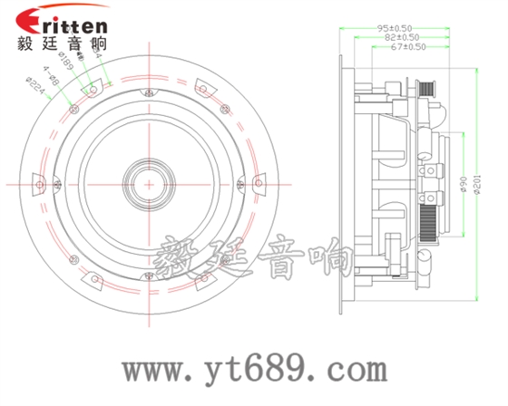 6.5寸60瓦全頻同軸天花喇叭成品圖