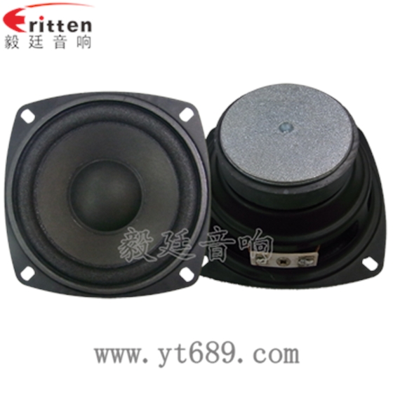 4寸4Ω10w中低音喇叭正反面
