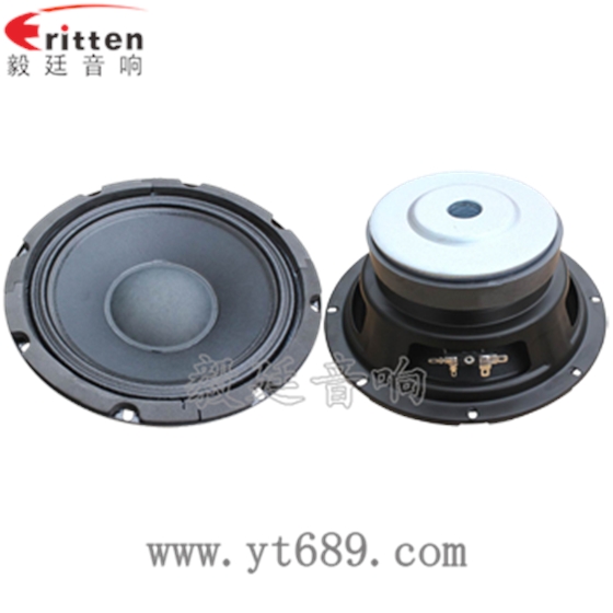 8寸舞臺(tái)低音喇叭正反面